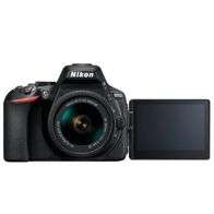 How To Change Shutter Speed On Nikon D5600